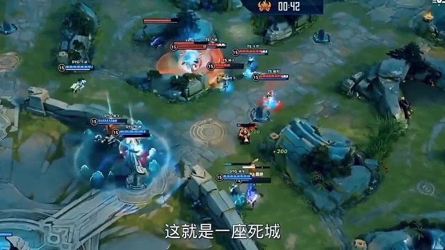 世冠总决赛TS诗酒拿出自创的四无尽百里守约打久诚，这也太准了 全程高能，解说都激动的大叫，#2025