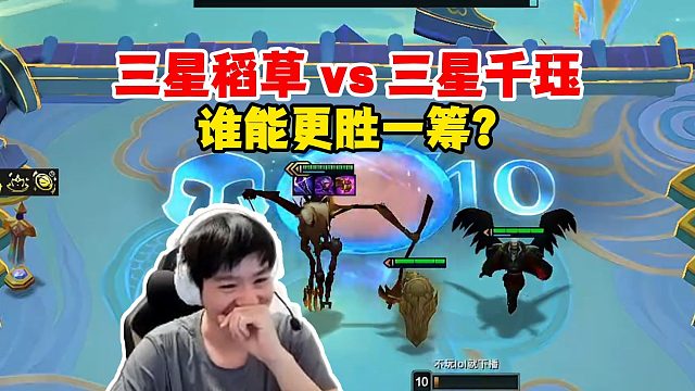 【Letme】三星稻草人 vs 三星千珏，全屏幕都是黑的！到底谁更胜一筹？弹幕：认可了认可了~