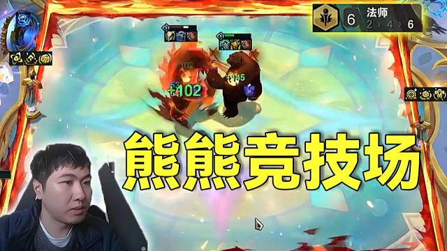 红莲：惨遭神罚，VN天秀翻滚解锁泽拉斯失败，转向加里奥塞拉斯九五