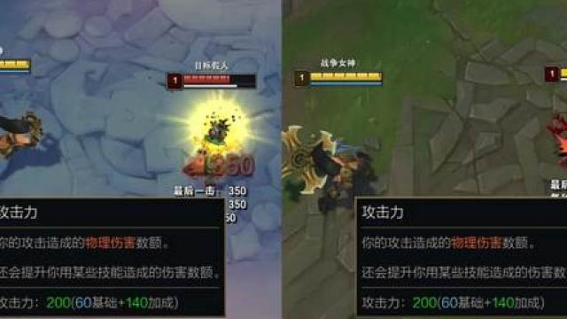 这给我干怀旧服来了？这还是S16吗？