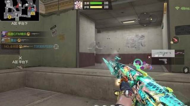 真正的搬位枪！吓哭职业榜一的秒度！