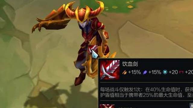 s16最强三星五费应该是龙女吧！