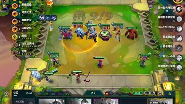 比尔九五怎么玩？ 原比尔吉沃特九五是这样玩的，一直无限提升力压所有阵容。