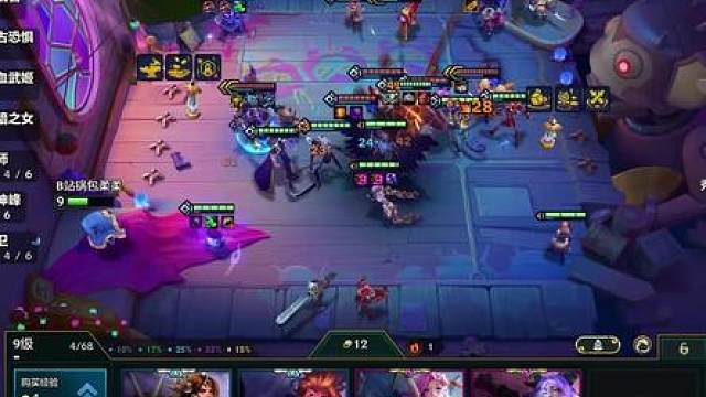 开服第一天！法师95成为最强上分阵容！