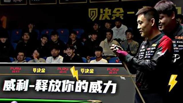 决金双打 yyds！看完只想说：好看！爱看！