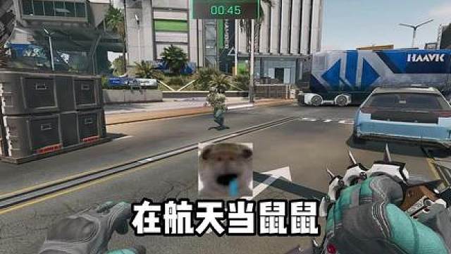 带AW子弹 吃航天剩饭