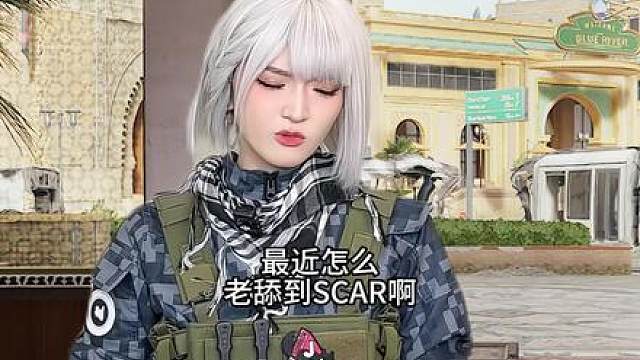 谁号里还有特种券？？