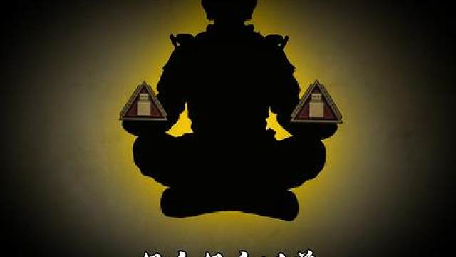 为了保护这四把武器，找到了四位杰出的干员