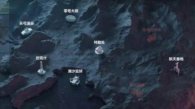 《全地图红卡大比拼》东楼经理室vs总裁会客厅