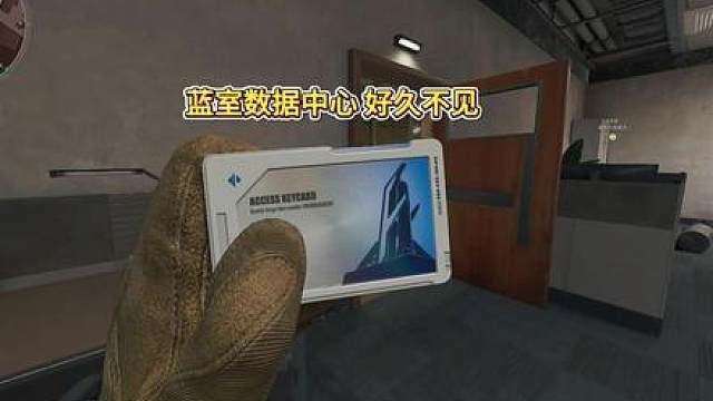 原来截胡才是出货的真理呀