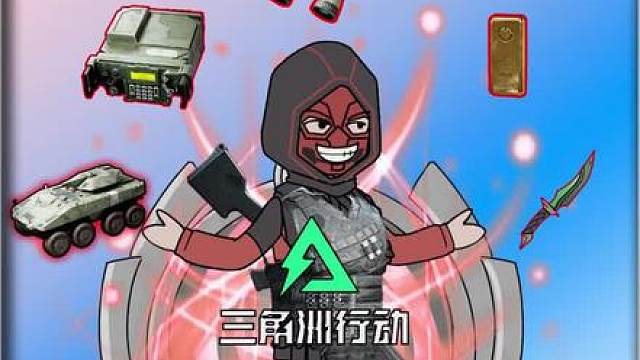 《牢赛无双》1-4超长合集！你明明只是个跑刀鼠鼠，进入游戏后却自动化身为赛伊德猛踹其他玩家