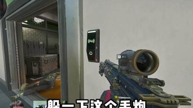 没A大不会玩？ 最平衡的武器！