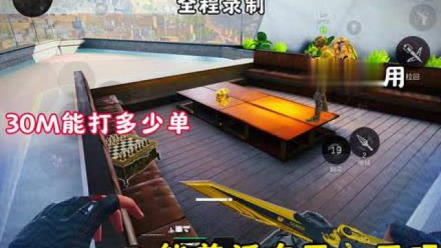 3000w哈弗币 打单全打光 能赚多少 是否能够养活自己一天开销？！