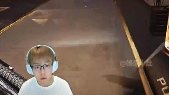 “当我遇到土豆雷我就这样”