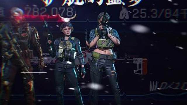 以小搏大遇到魔丸护，最后魔丸直接气到红温不演了