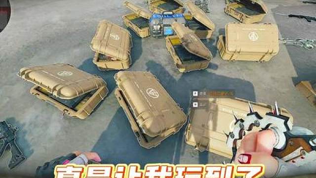 15金2红真的很有说法