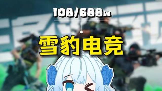 手搓非洲之心！爽吃！