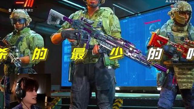 三把三个人凑不出来一个头