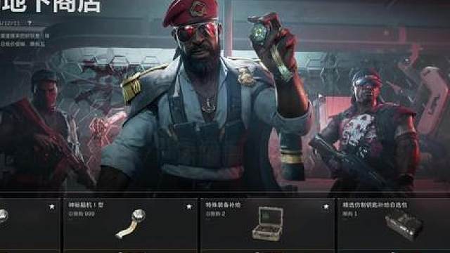 别问每周脑机容器是什么啦！这里可以看！