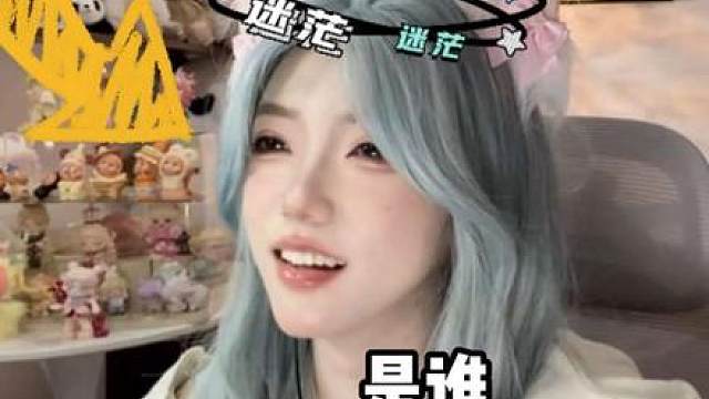 一个合格的主播一定是个合格的导演