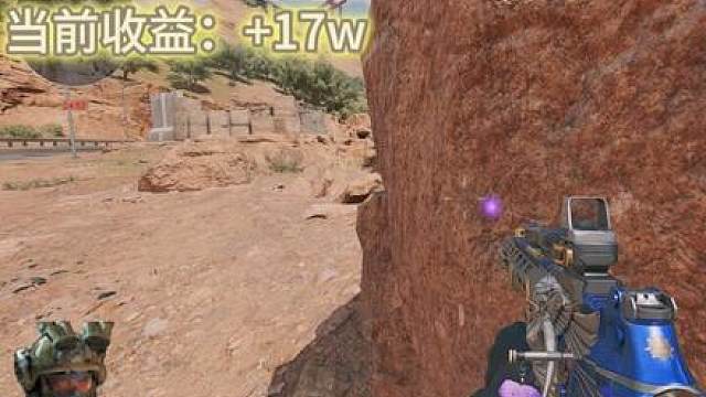 大坝最肥的地方，大坝撤离点爆率测