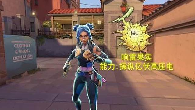 海贼王无畏契约版