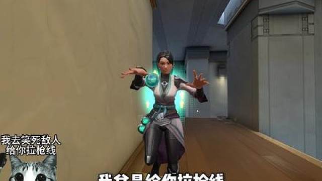 狮子吼小猫瓦版