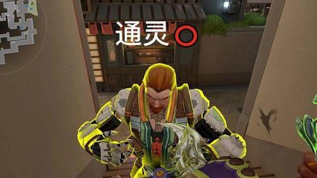 别小瞧盖可大王啊红蛋