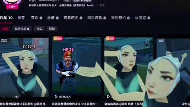 配上一张帅气的照片恭喜瓦瓦破800万粉丝