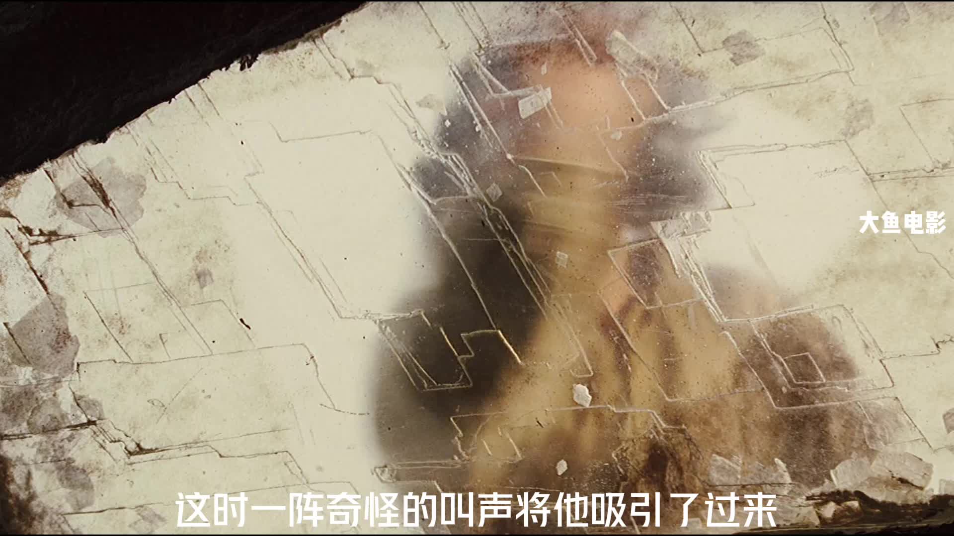 第1集丨异星战场