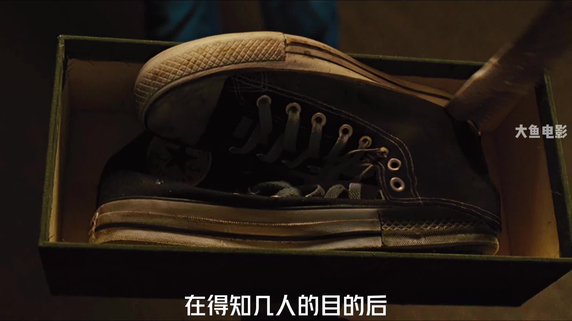 第2集丨神火之盗