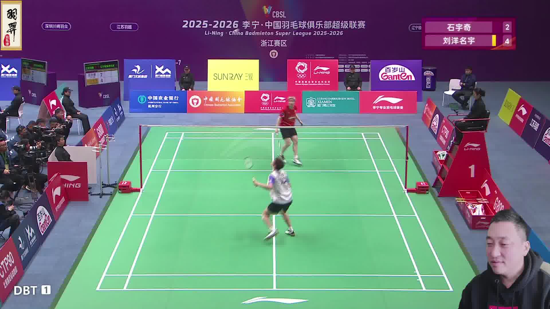 石宇奇后跃杀对角球