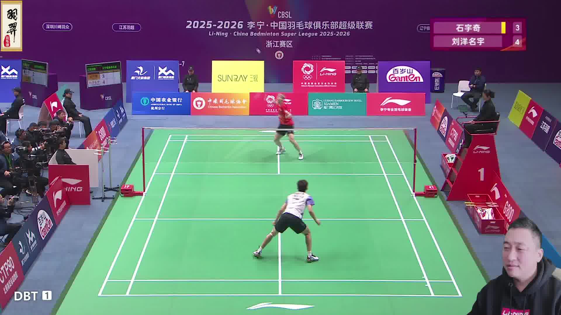 石宇奇网前多拍突然变线打对手措手不及