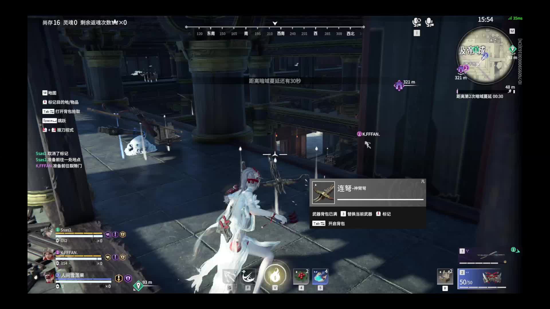 根本打不过呀我的蕾