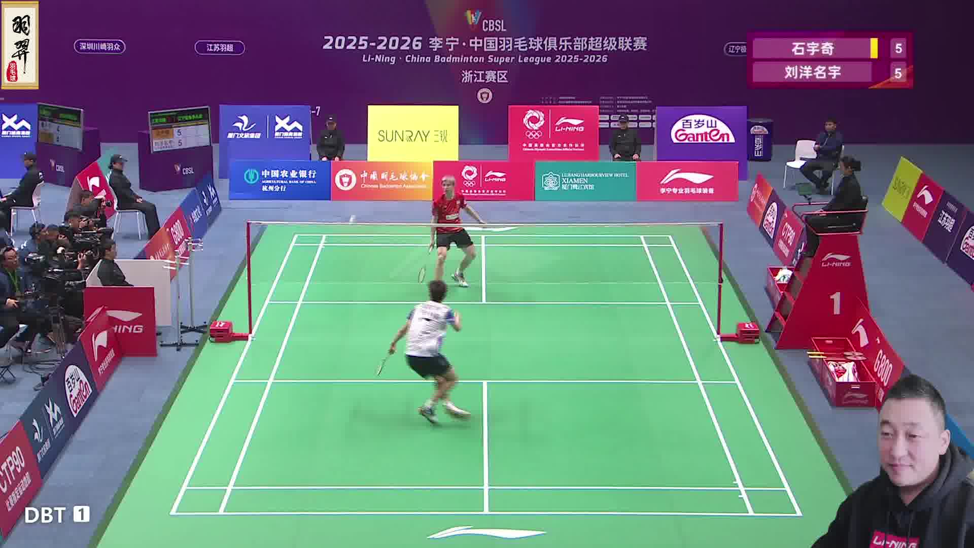 石宇奇后场杀球接网前放小球得分