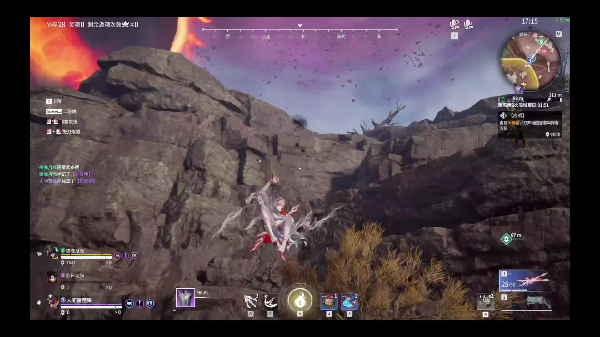 新人主包，宝宝们多多支持-片段2