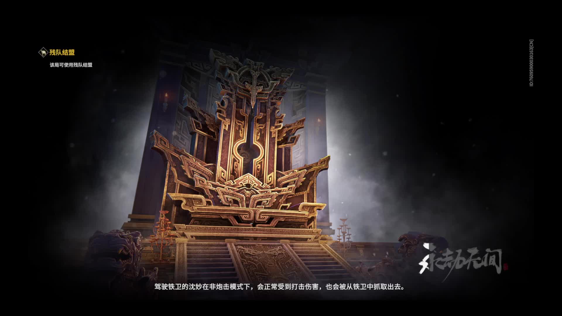 新人主包，宝宝们多多支持-片段3