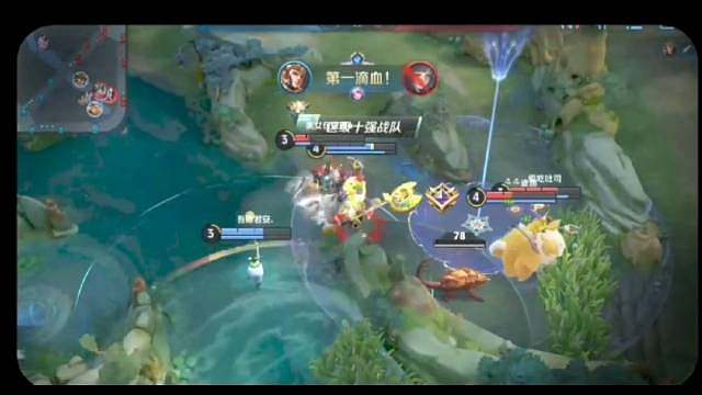 王者荣耀——杨戬 我开天眼续航，你们先冲 这波团战我来逆转局势！ ​​​