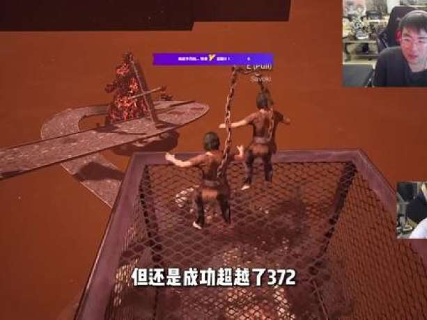 姿態(tài)全能王八強名單出爐，豬龜攜手十六強晉級解說席，最后出現(xiàn)正義執(zhí)行頂級反轉(zhuǎn)