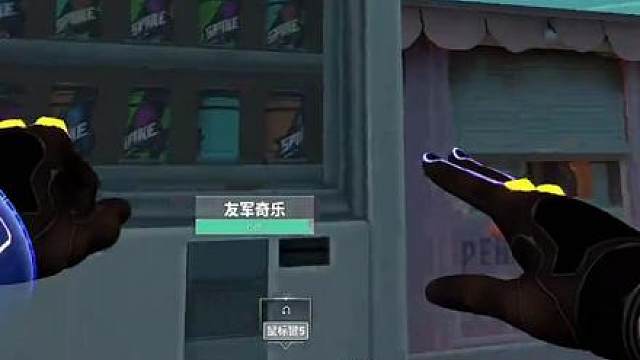 如果说艾斯卡诺是广西最后一杆ak，那陪小凯许个愿就是国服第一m4