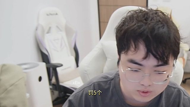 子阳被问到TE溯怎么赢AG：除非AG个人红牌罚下，TE溯打得很好了，为什么一定要拿AG分呢，被AG零封的KPL队伍多了去