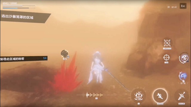 【战双帕弥什】「世界」哦耶。