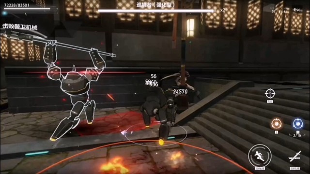 【战双帕弥什】「世界」啊哈哈