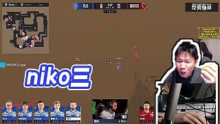 【DANK1NG】niko三