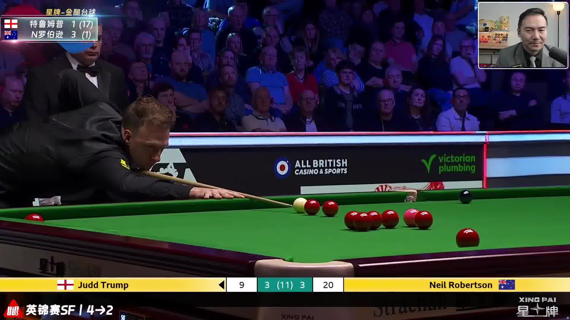 特鲁姆普准度惊人打入红球