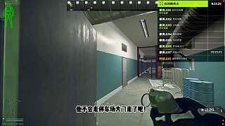 關(guān)于彈幕教我實(shí)驗(yàn)室放絆雷直接花來