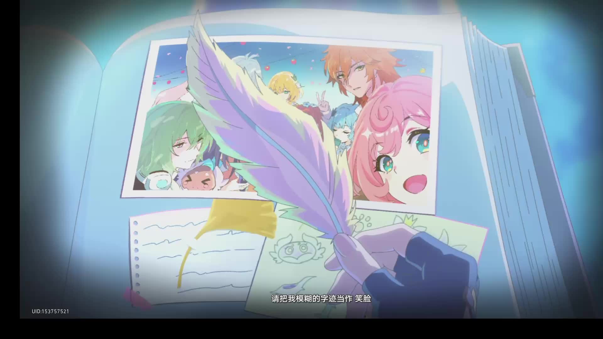 原神/崩铁-昔涟小动画