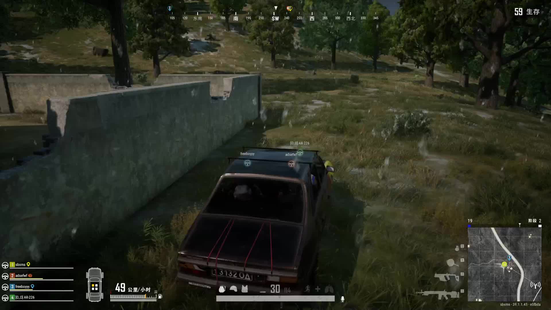 move的直播间片段1