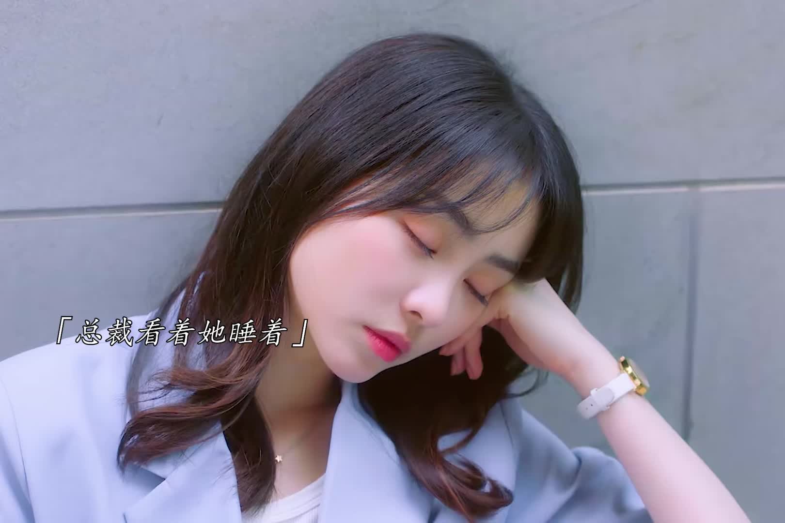 喜欢一个人的时候，眼里都是对方