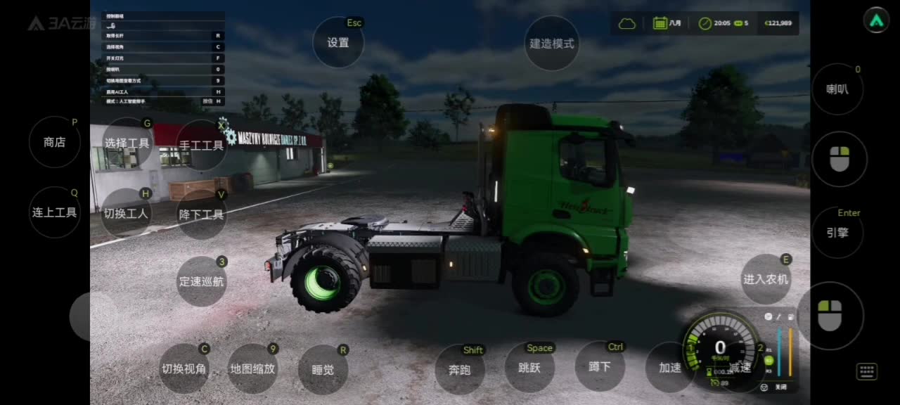 模拟农场25奔驰4X2拖头外观内、饰展示